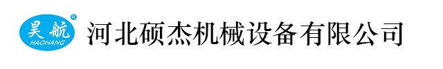 廣東順德愛隆節(jié)能設(shè)備有限公司